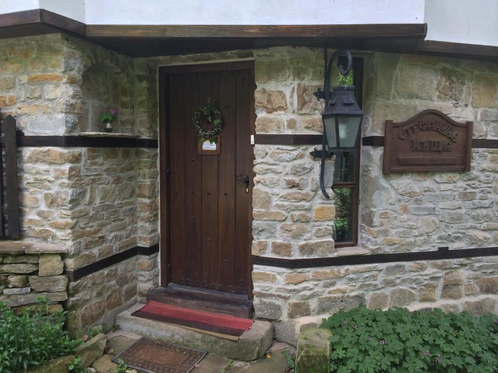 בוז'נצי Stefanina Guesthouse מראה חיצוני תמונה